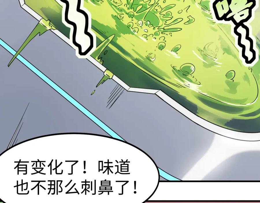 第183页