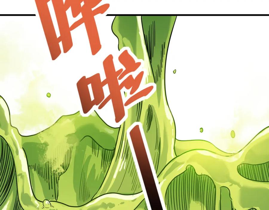 第190页
