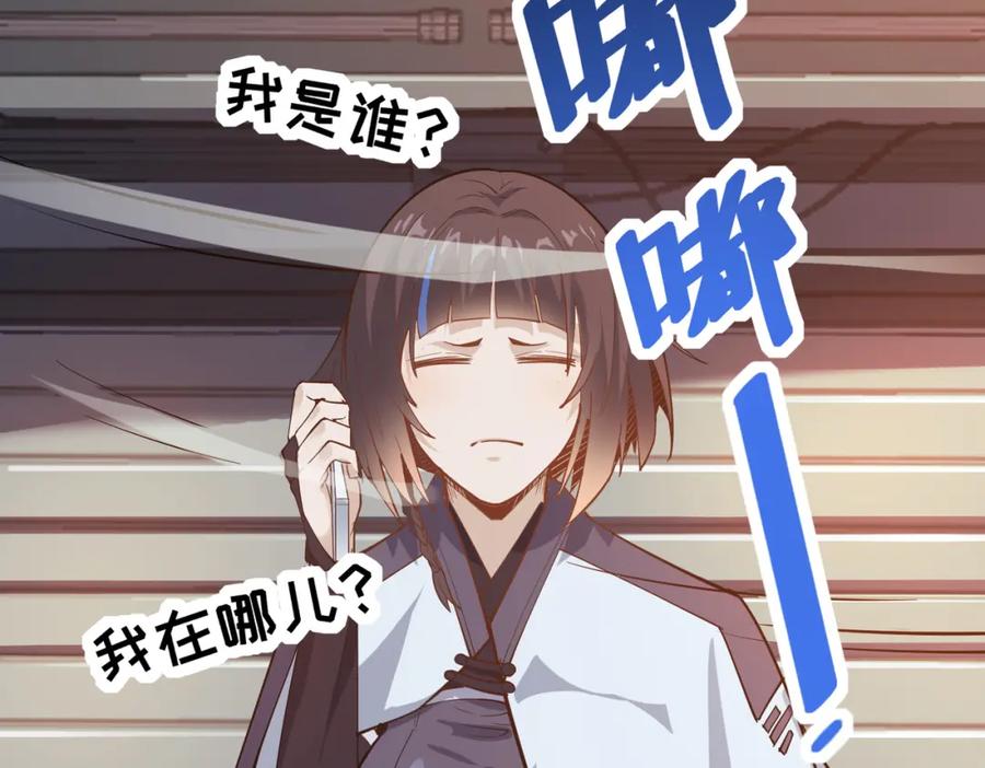 第188页