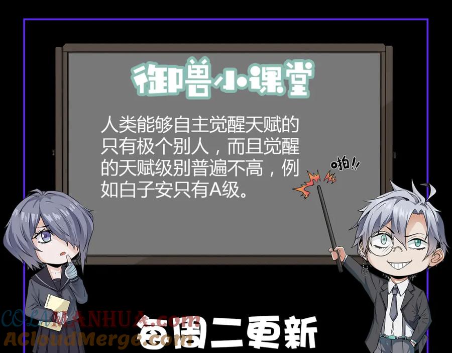 第209页