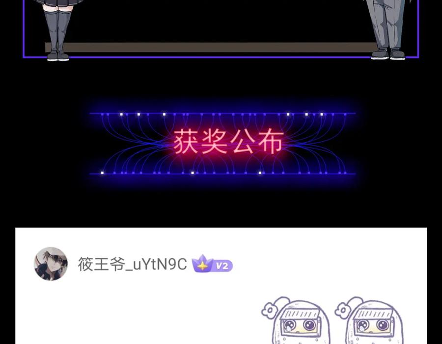 第210页
