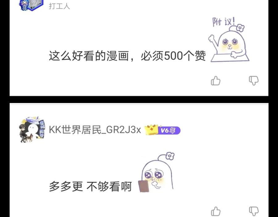 第212页