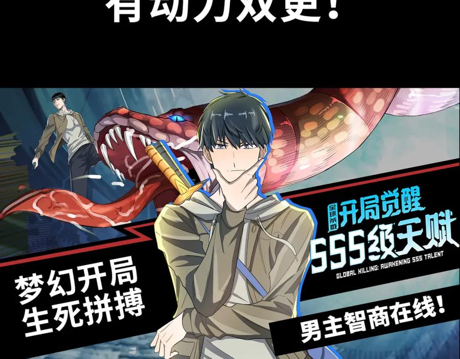 第214页