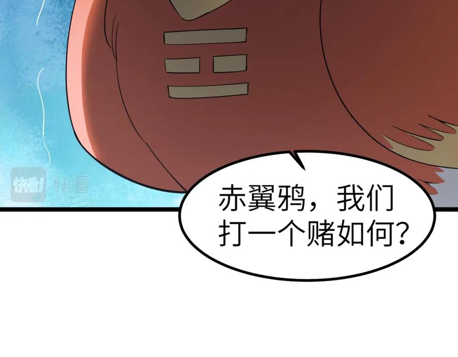 第186页