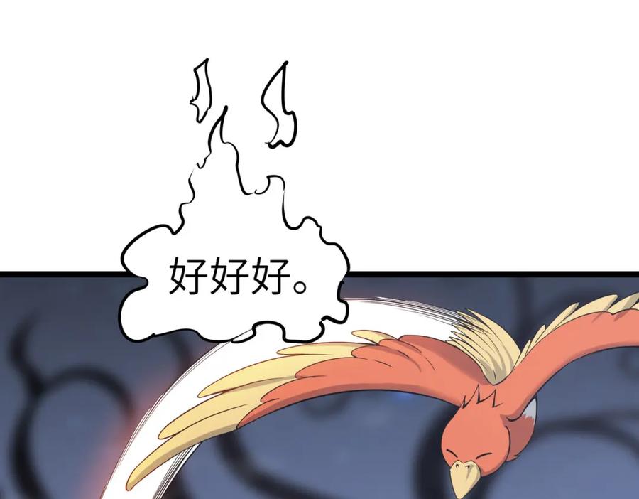 第187页