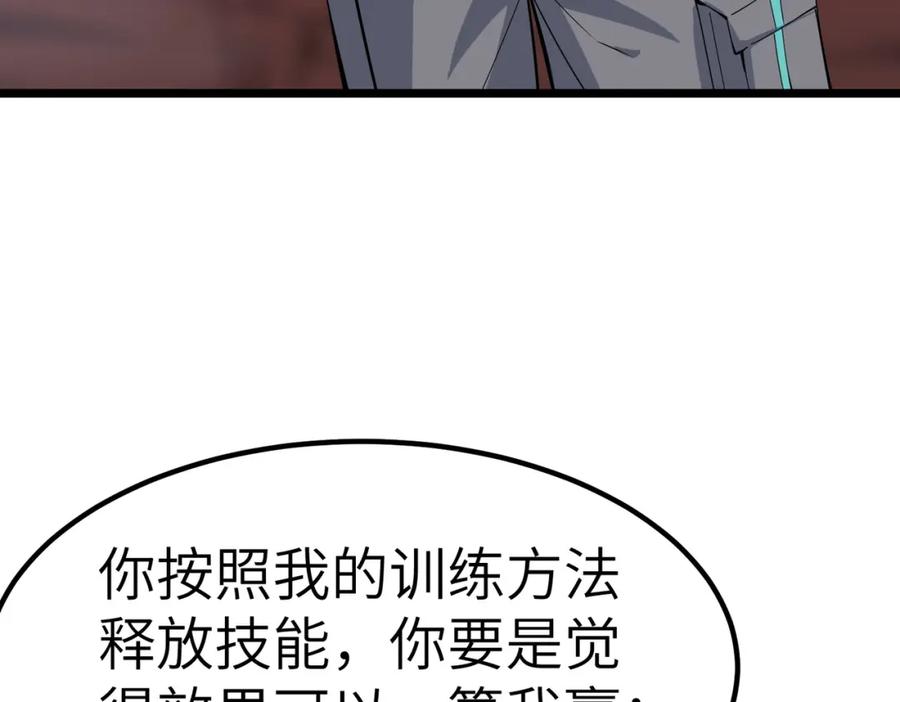 第190页