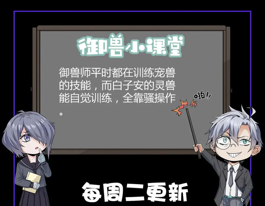 第199页