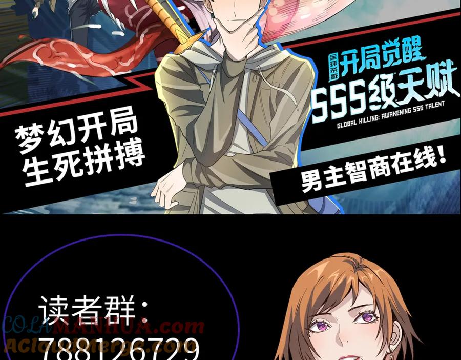 第201页