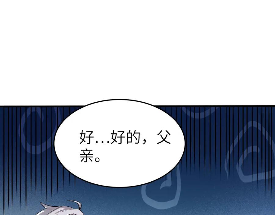 第199页