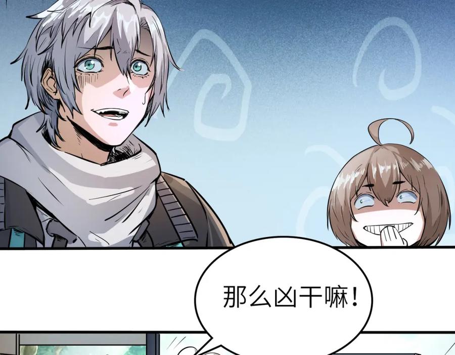 第200页