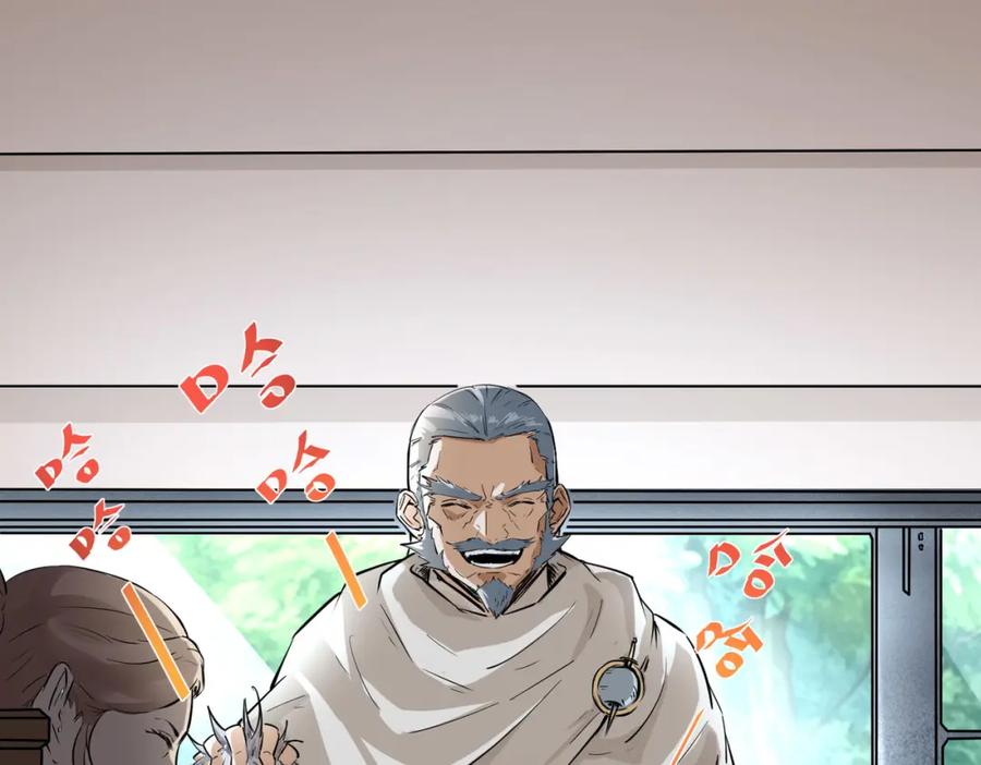 第203页