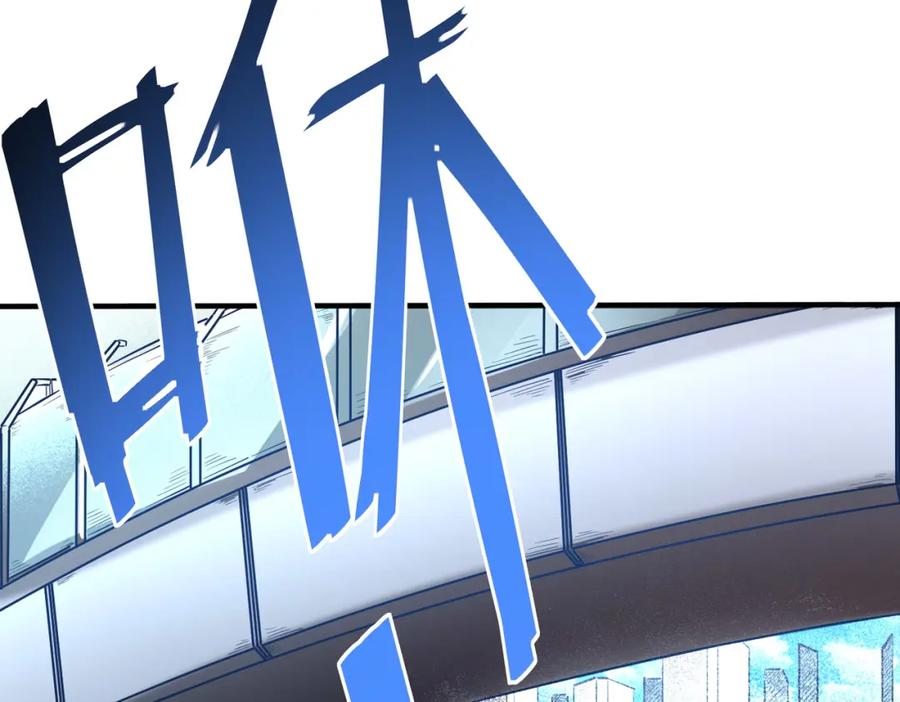 第206页