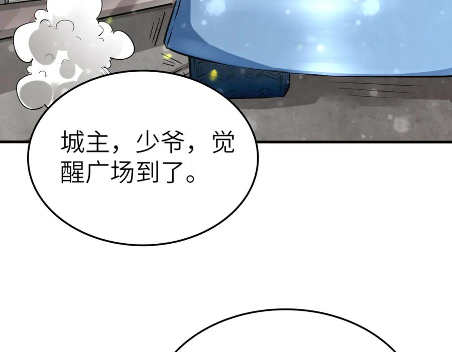 第212页