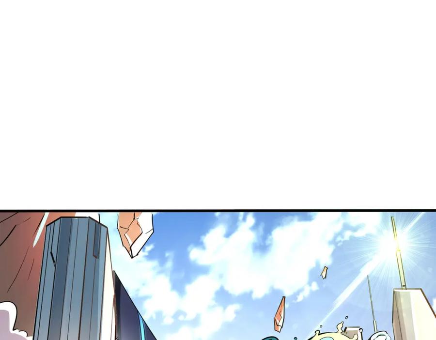 第220页