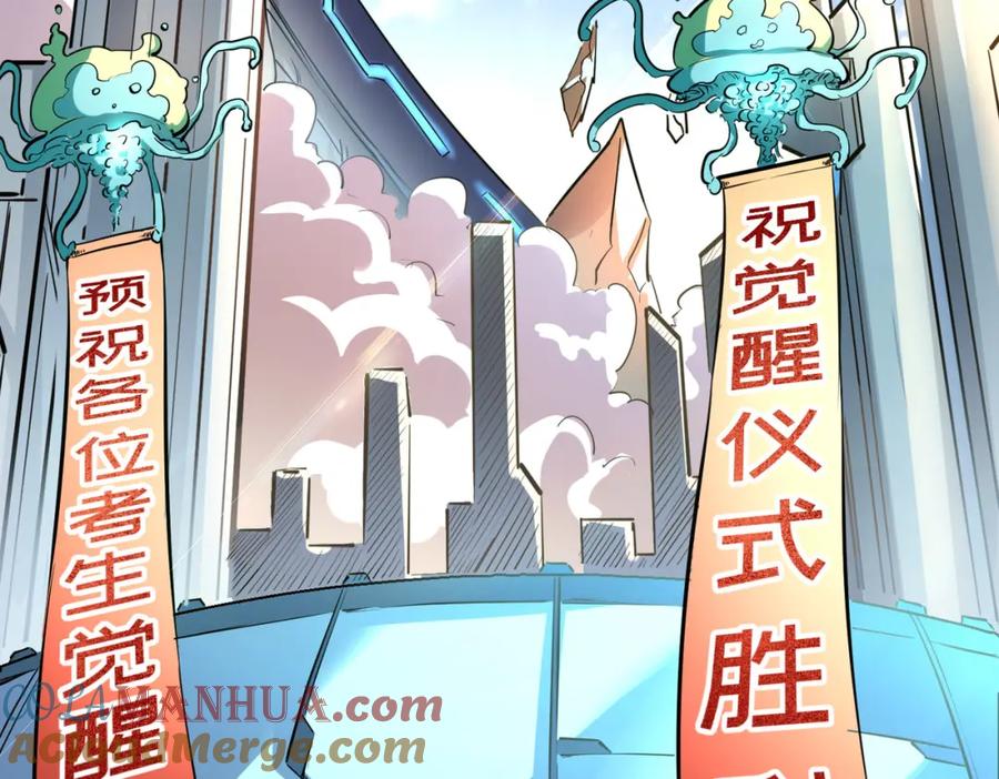 第221页