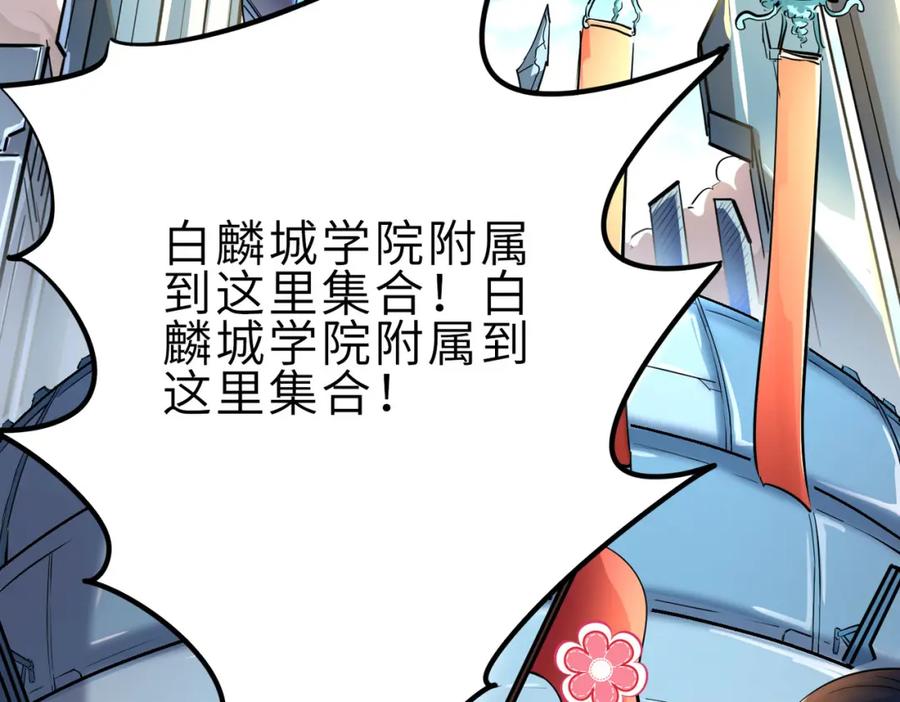 第226页