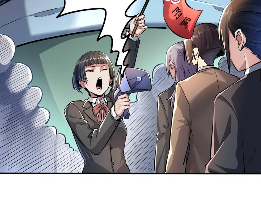 第227页