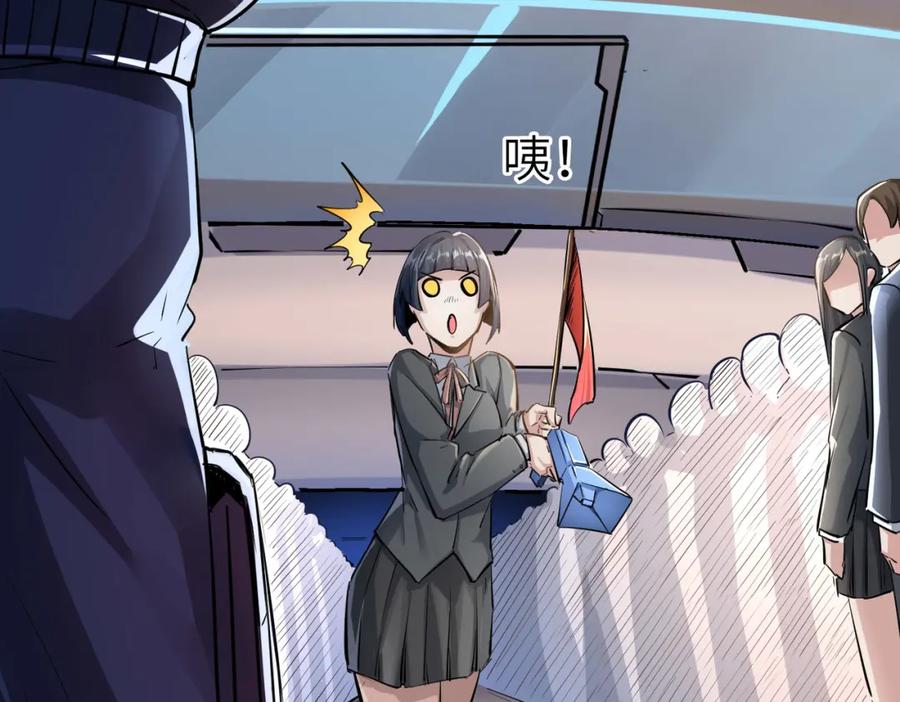 第231页