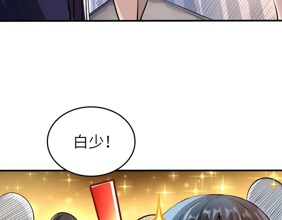 第232页