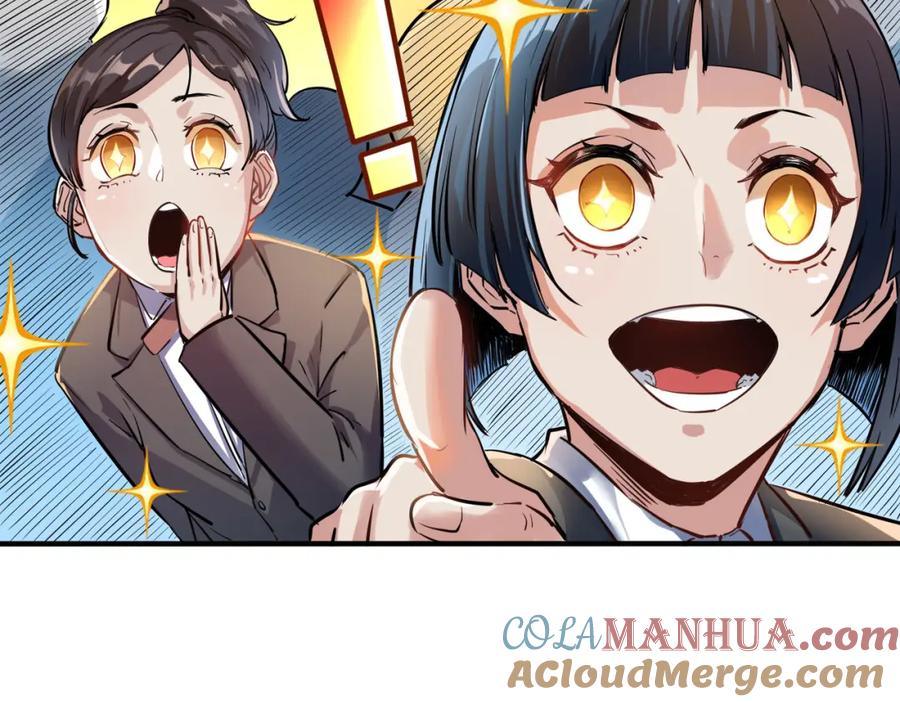 第233页