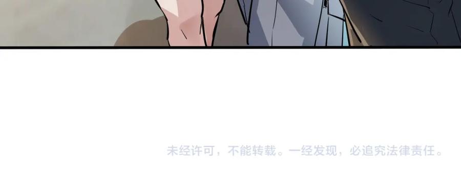 第236页