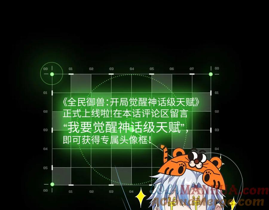 第237页