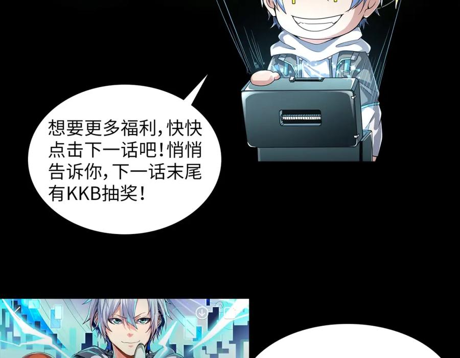 第238页