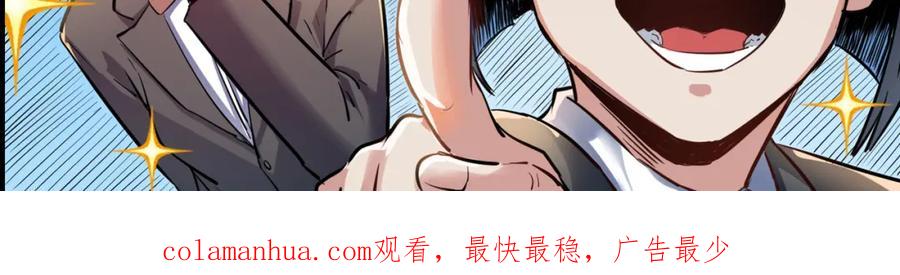 第240页