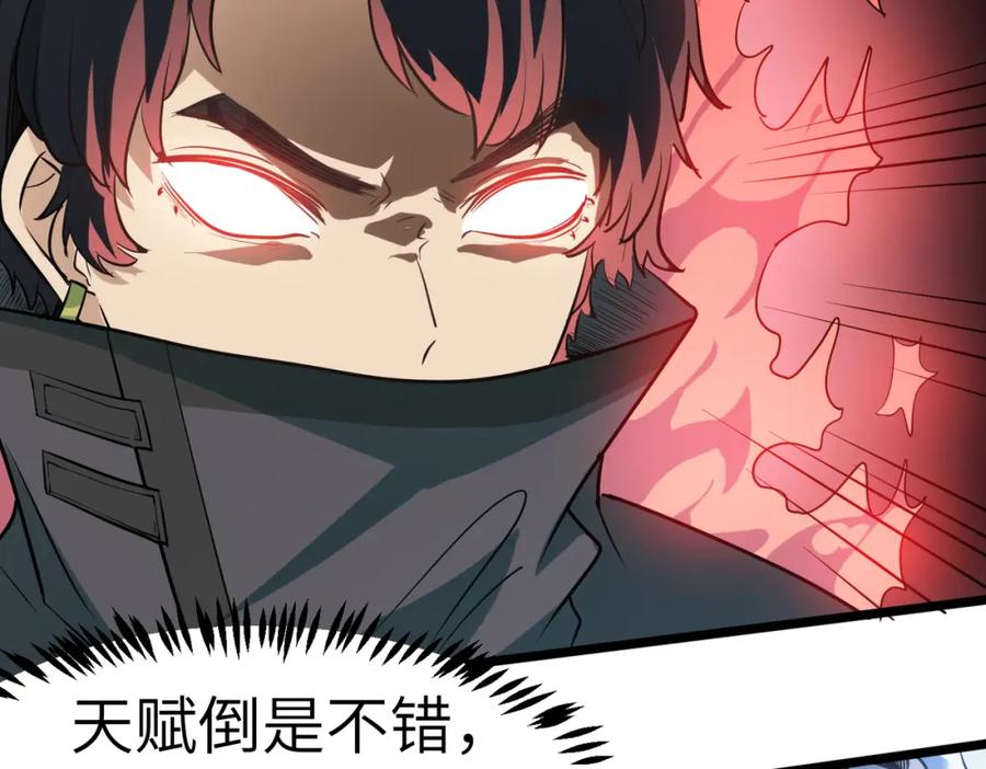 第200页