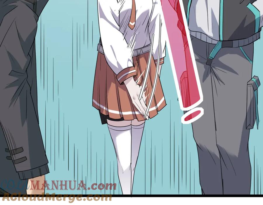 第205页