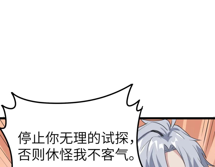 第206页