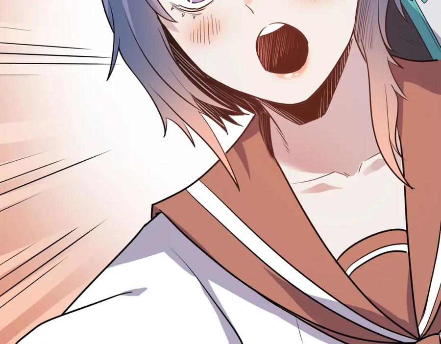 第208页