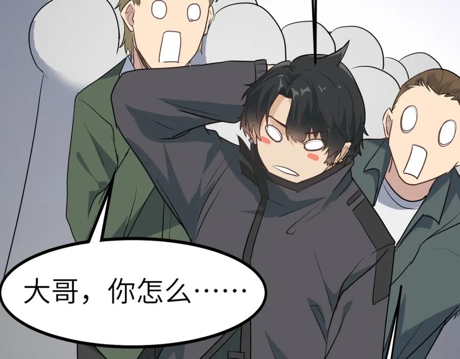 第212页