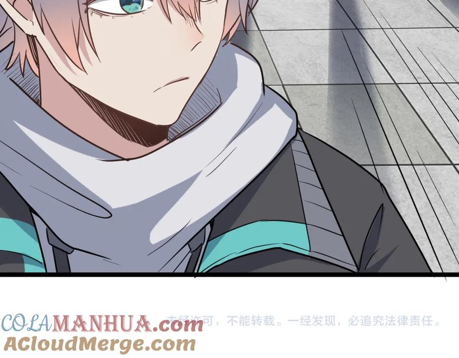 第217页