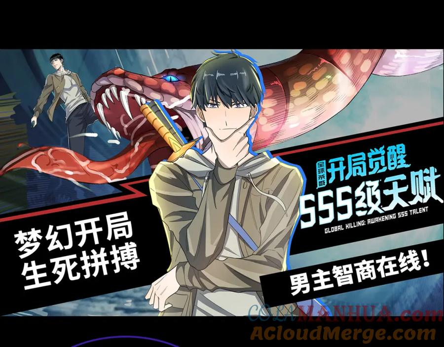 第197页