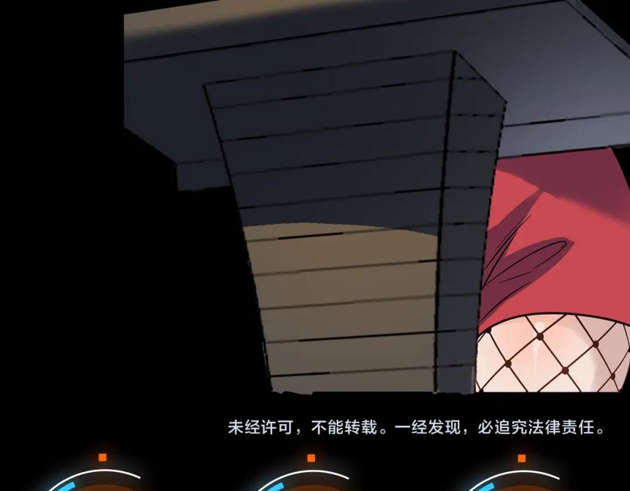第199页