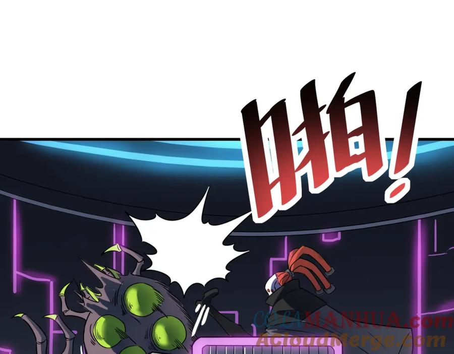 第157页