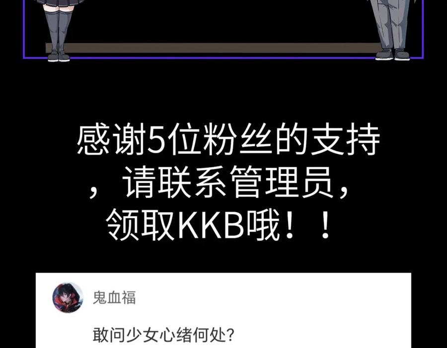 第187页