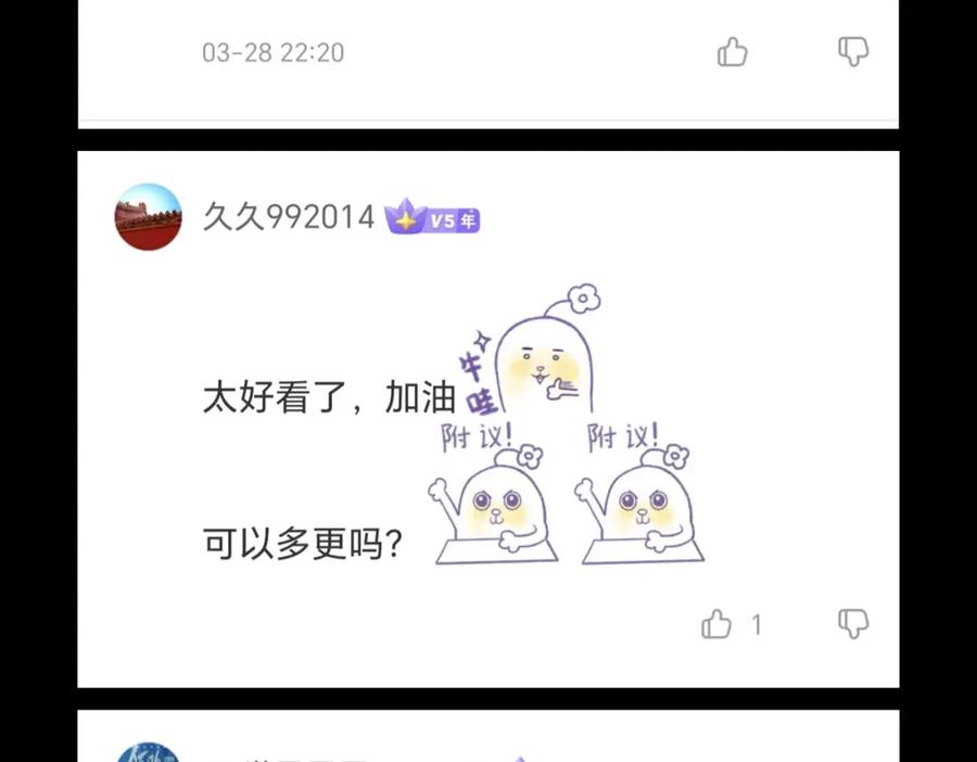 第188页