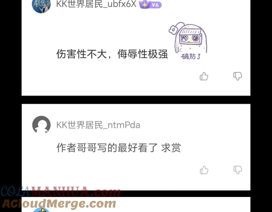 第189页