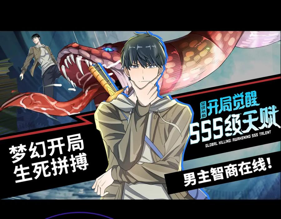 第191页