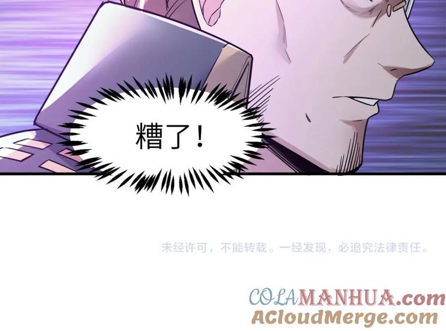 第209页