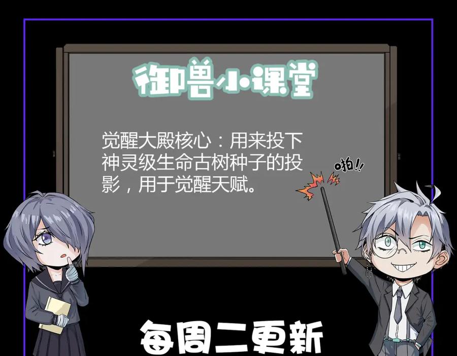 第210页