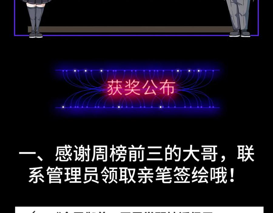 第211页