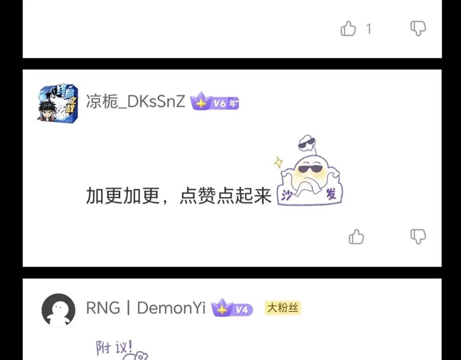 第214页