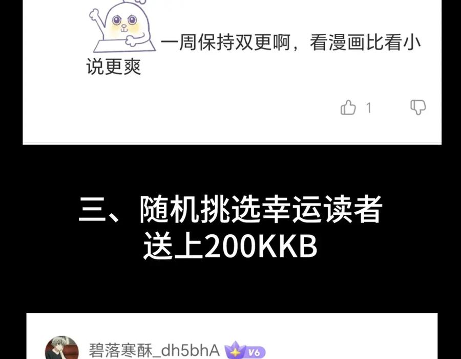 第215页