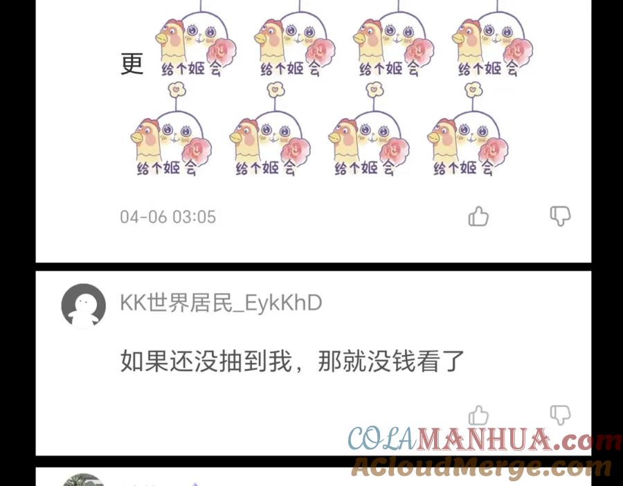 第217页