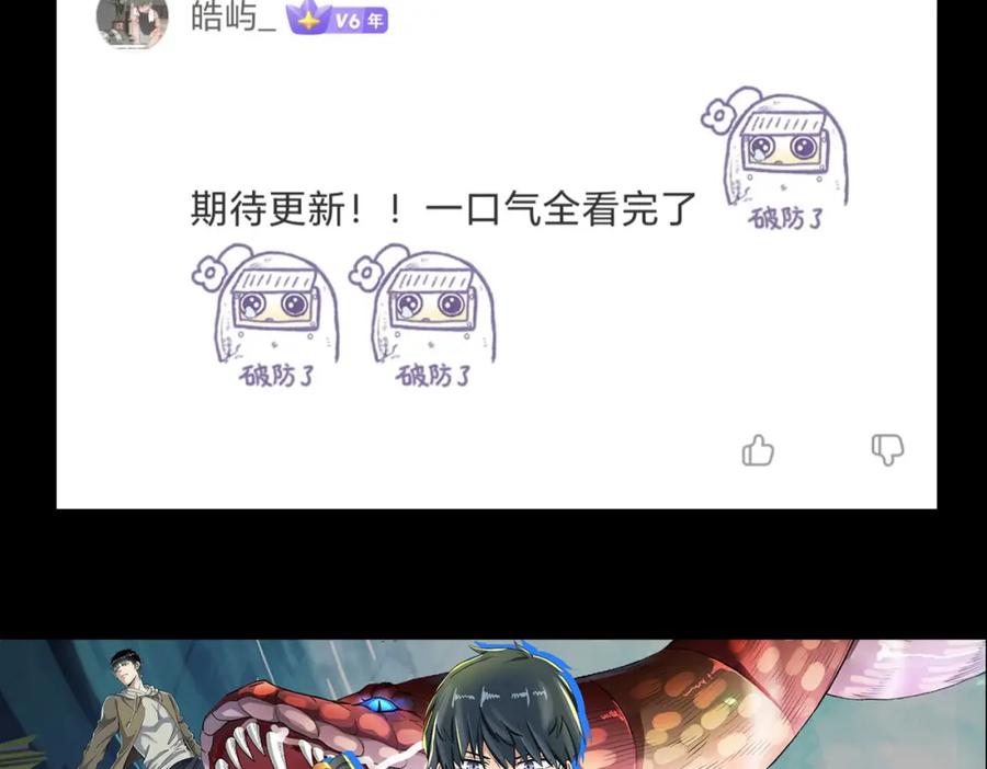 第218页