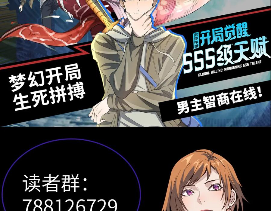 第219页