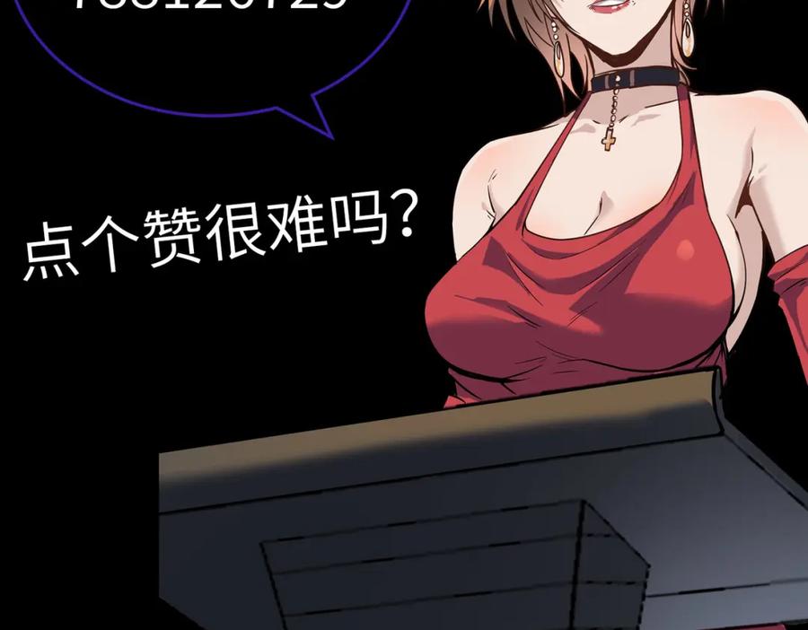 第220页